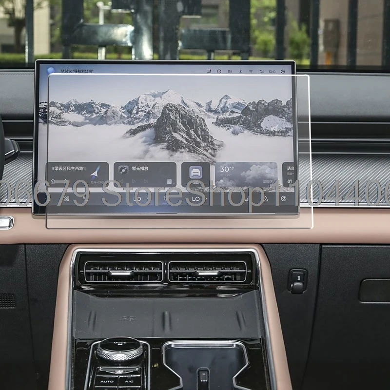 واقي للشاشة من الزجاج المقسى لشيري تيجو 9 2024 2025 ملحقات واقي شاشة اللمس لمركز الملاحة GPS للسيارة #4