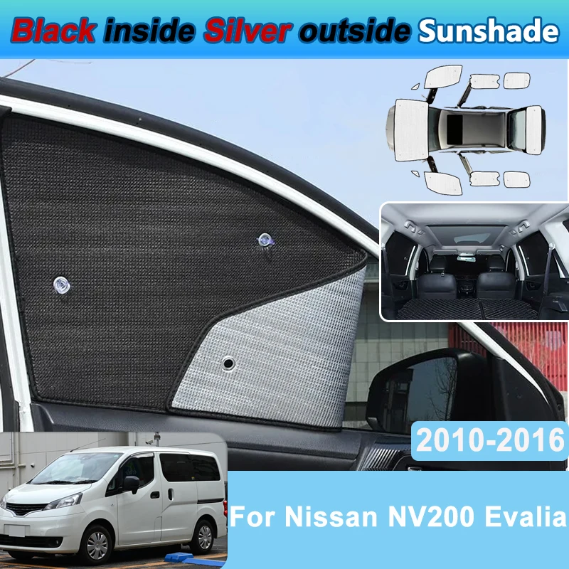 

Для Nissan NV200 Evalia Vanette 2010-2016: Полные защитные шторки на окна, ветровик, анти-УФ покрытие для окон, автоаксессуары
