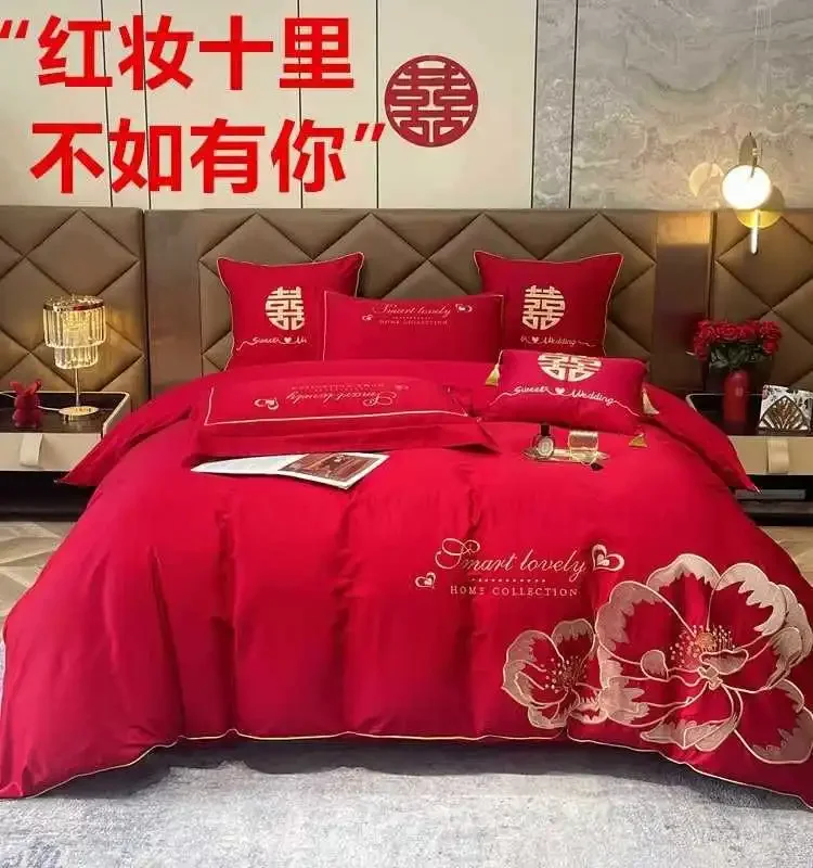 Light luxury embroidery four-piece wedding red quilt cover festive new wedding dowry bedding