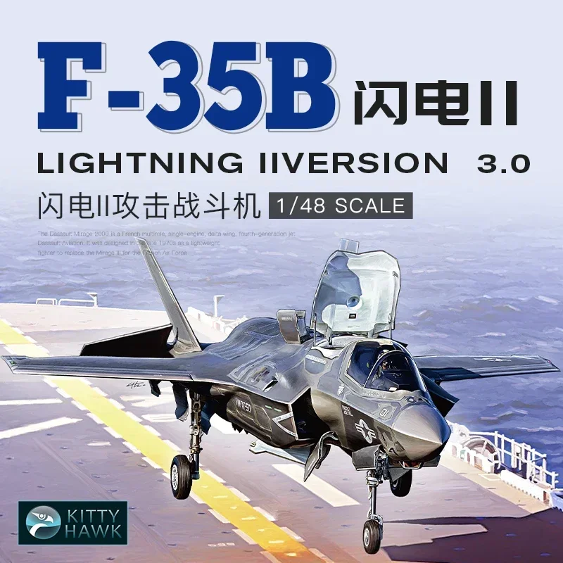 Kitty Hawk 1/48 Montagemodell KH80102 American F-35B Lightning II vertikaler Start- und Landungsjäger-Modellbausatz