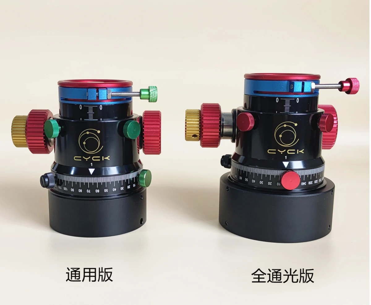 XY Star's new all-pass optical version of Schka Telescope SCT turn 2 inch two-speed toothed focus seat C8 /c9.25/c14hd