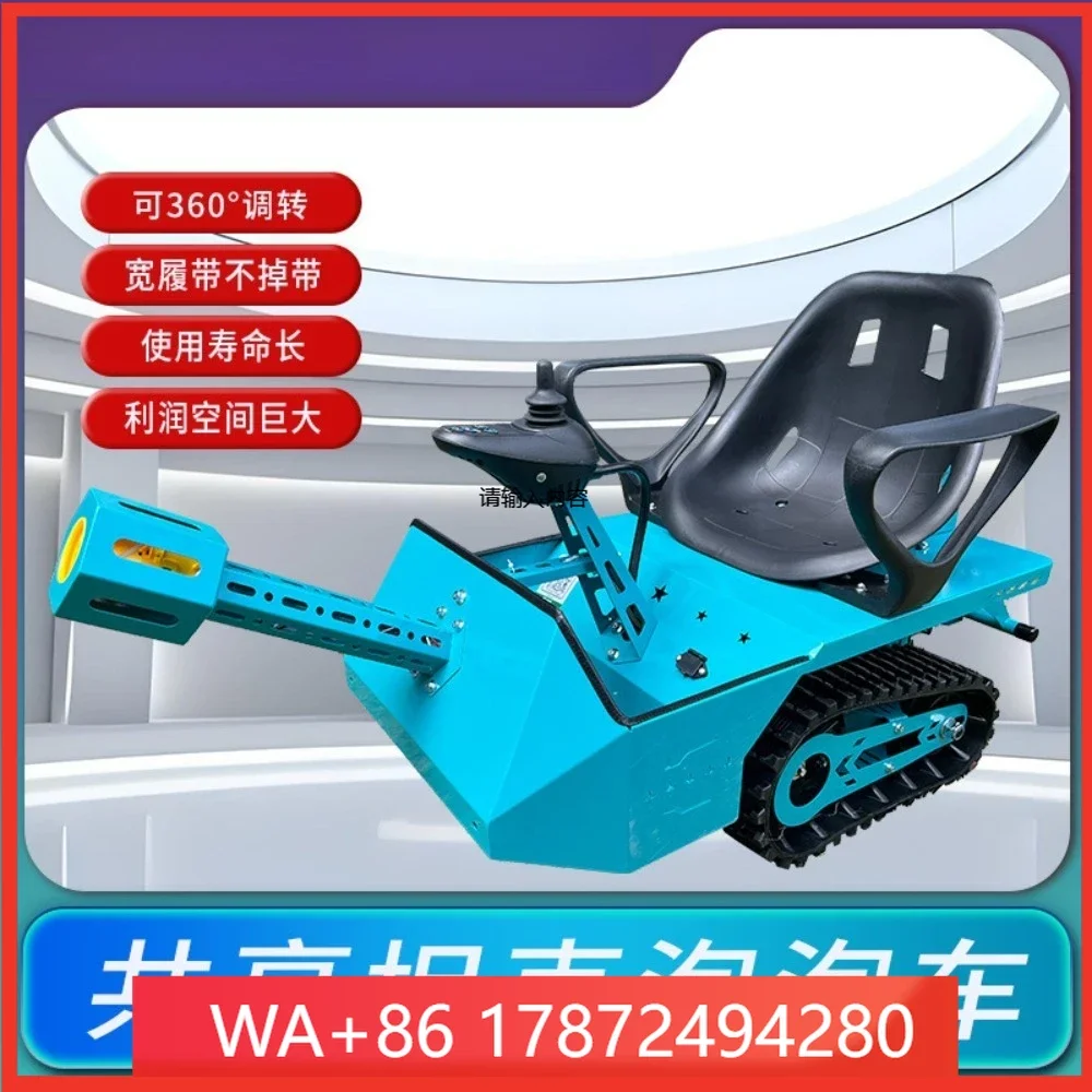 Track Car Bubble Car All Terrain Off-road Rollover Ice Go Kart