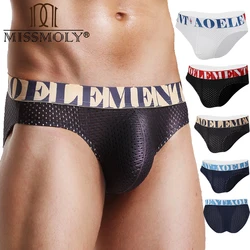 Mens Briefs Underwear Contour Support 3D Pouch Underpants Soft Breathable Elastic Waistband Moisture-wicking Brief