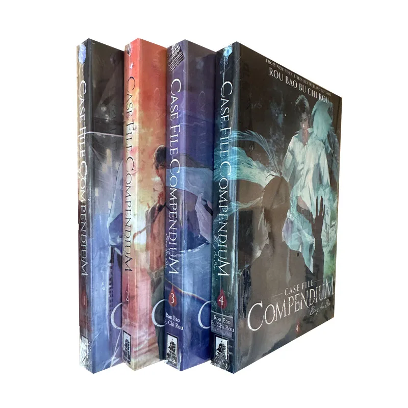 4books/set Case File Compendium: Bing An Ben English Novel Vol. 1-4 He Yu, Xie Qingcheng Chinese Danmei Boys' Love Fiction Books