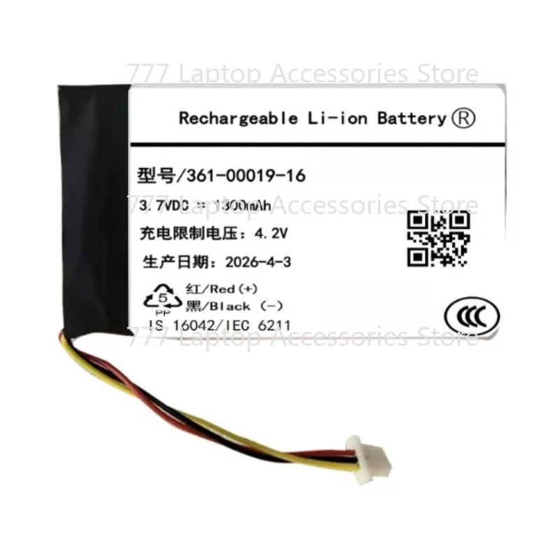 Applicable for Garmin Nuvi 1300, 1350, 1370 GPS navigators - Battery 361-00019-16