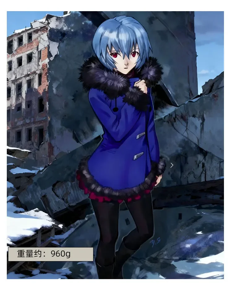 

Role Play Anime EVA Ayanami Rei Cosplay Costume Winter Uniform Game Halloween Carnival Dressing for Women Party suit