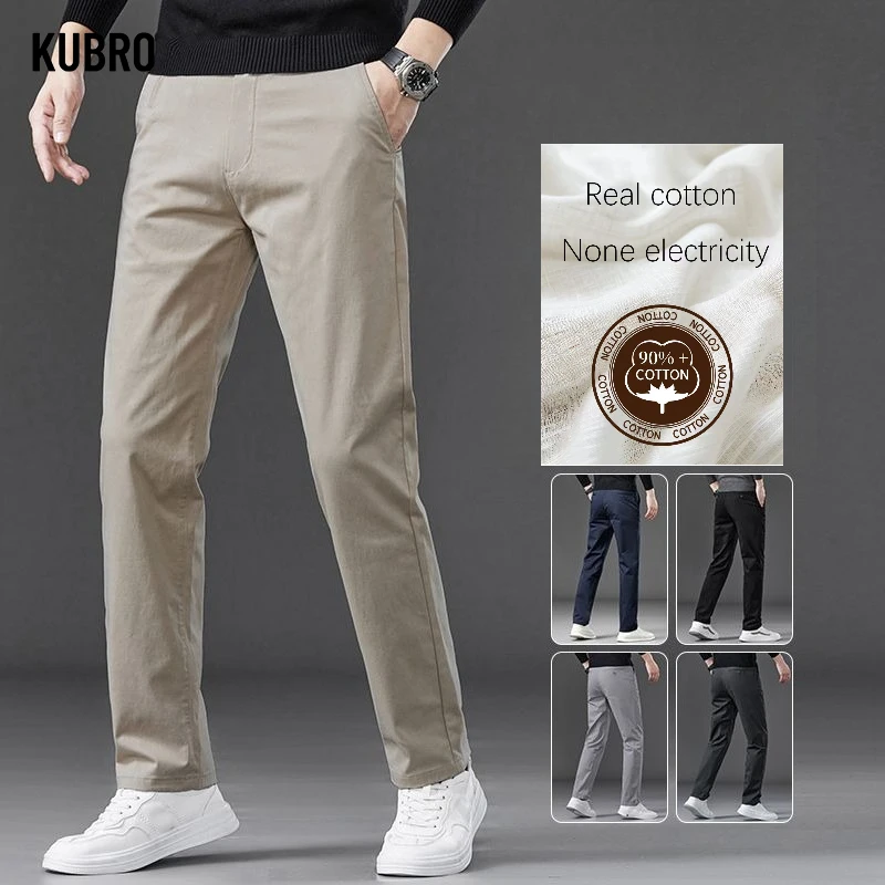 

Осенние и зимние легкие деловые мужские повседневные брюки, хлопковые эластичные теплые прямые брюки, узкие и простые длинные брюки, повседневные брюки