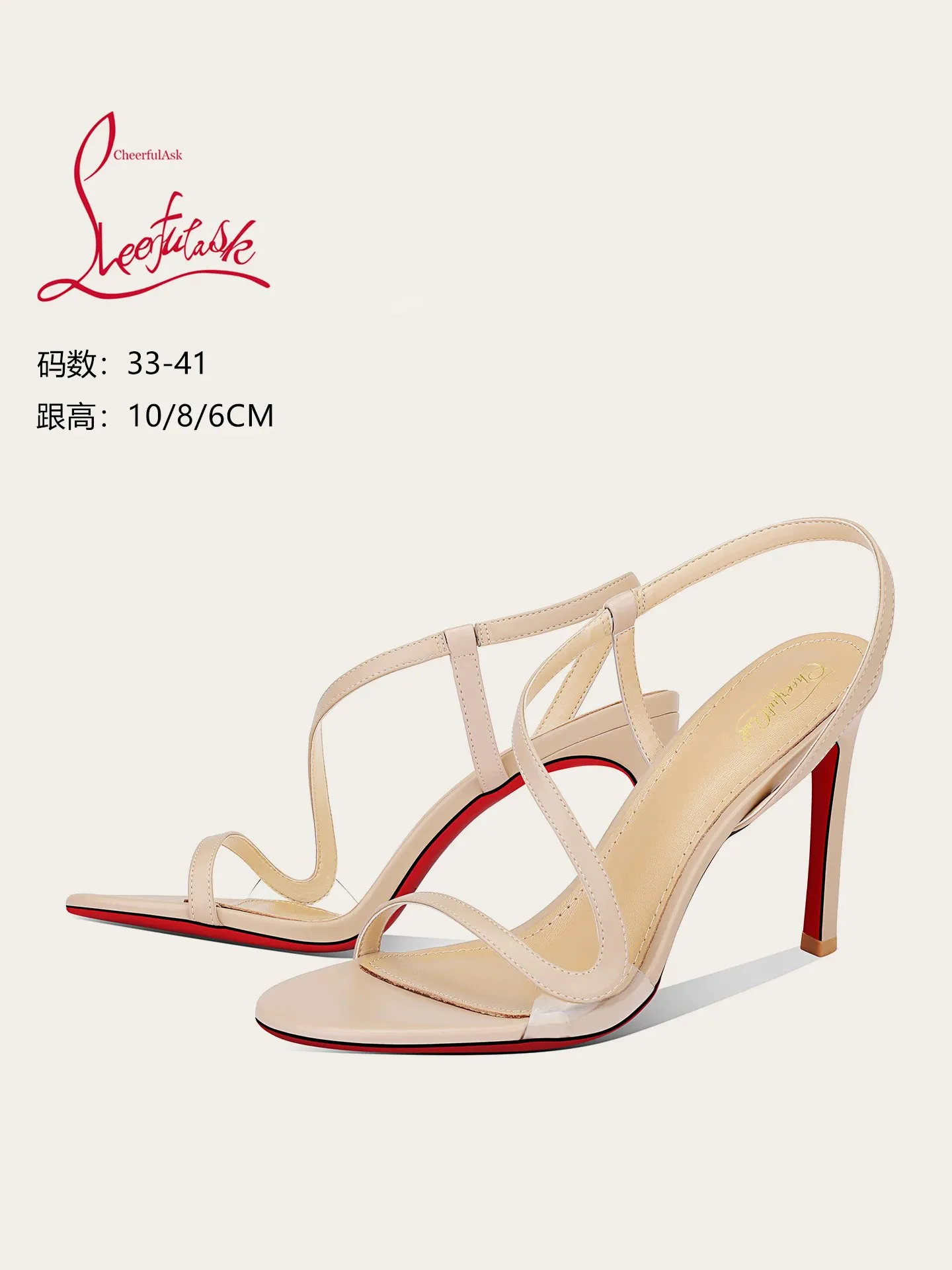 

2026 New Summer Naked Matte Straw High Heels, Sexy and Beautiful, Dewy Toe Style, Fine Heel Women's Sandals