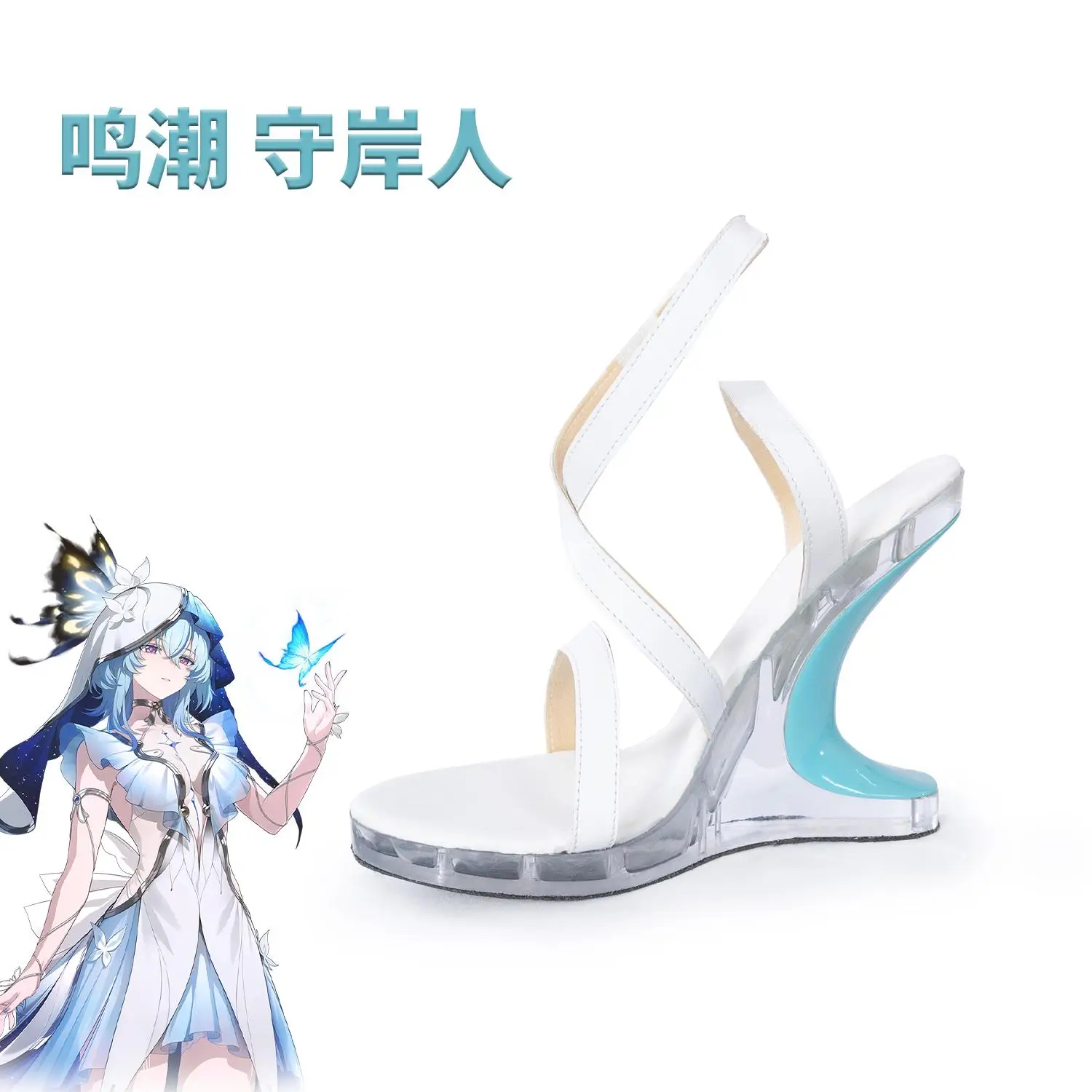 WUTHERING WAVES-Chaussures Cosplay Bleues et Blanches pour Femme, Sexy, Mignonnes, ixd'Halloween