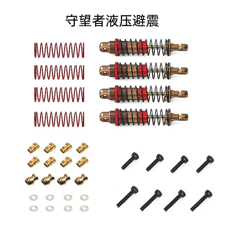 Dla 1/18 FMS zdalnego sterowania części zamienne do samochodów RC Upgrade hydrauliczna do metalu amortyzator wał napędowy