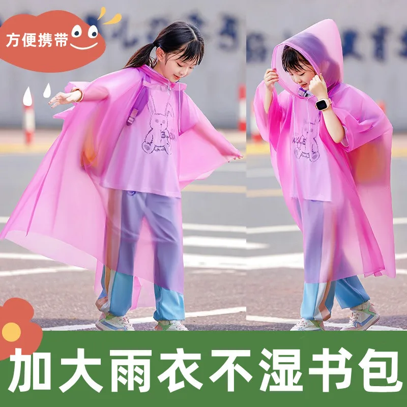 NewEVAChildren's Raincoat Explosion-Proof Rain Thickened Hiking Disposable Children's Transparent Poncho