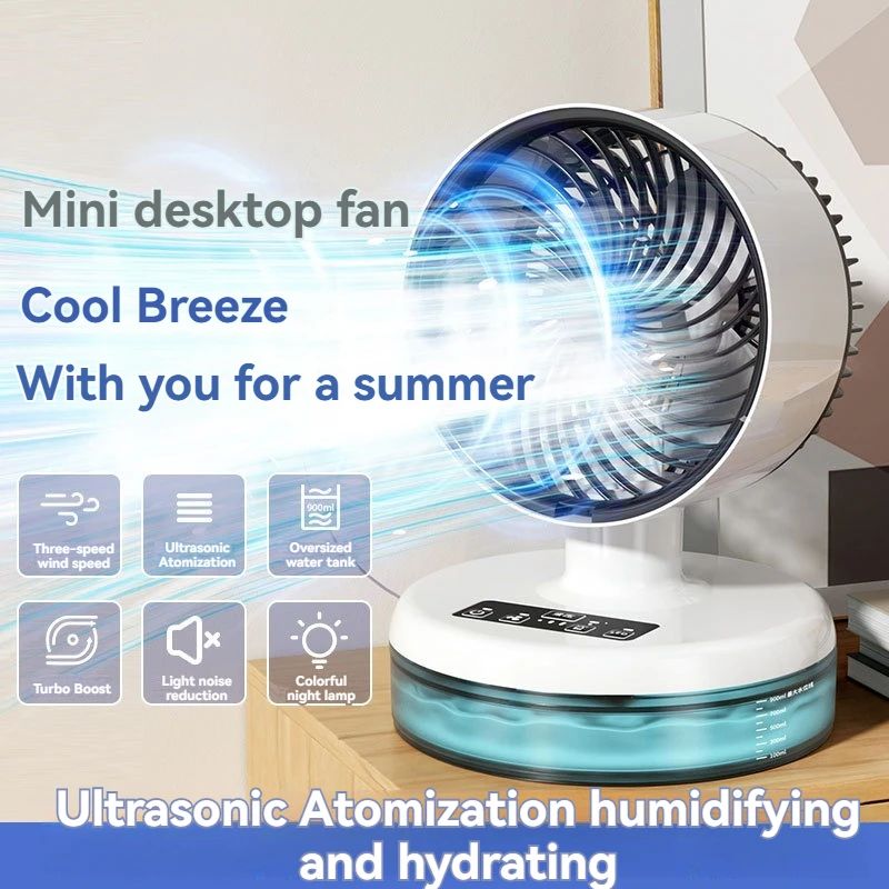 Spray cooling fan mini electric fan household desktop spray atomizing fan portable mobile mini humidification fan