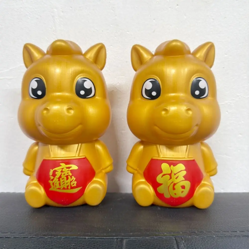 

Wear-resistant Gold Cartoon Piggy Bank Thickened Good Luck Zodiac Horse Coin Jar Anti-fall Durable Coin Saving Box Gift