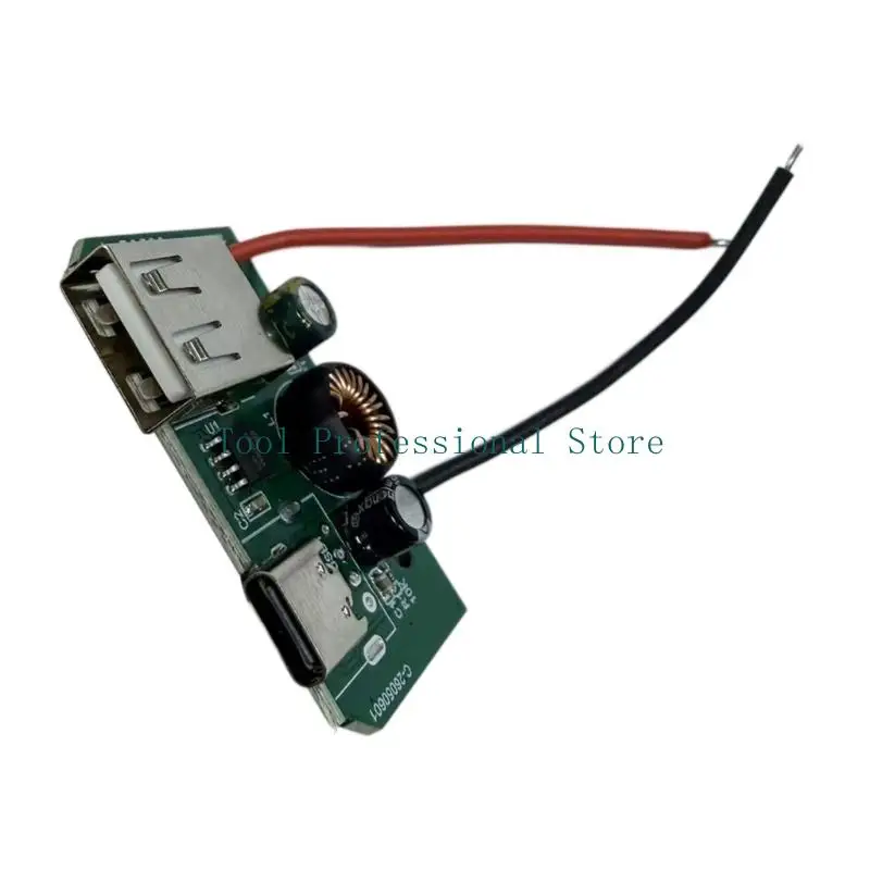 57QF USB Supply Board with 21V Battery Input and Double USB-A Outputs, Small Circuit Design for Phones and Other Small