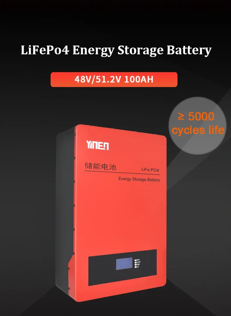 แบตเตอรี่ลิเธียม 5kwh แบตเตอรี่ลิเธียมพลังงานแสงอาทิตย์สําหรับระบบพลังงานแสงอาทิตย์การจัดเก็บพลังงานภายในบ้าน