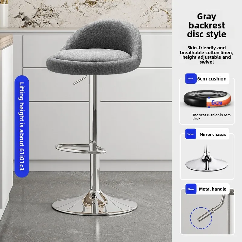 

Устойчивый высокий барный стул с подъемным механизмом, вращающийся круглый стул для дома и бара