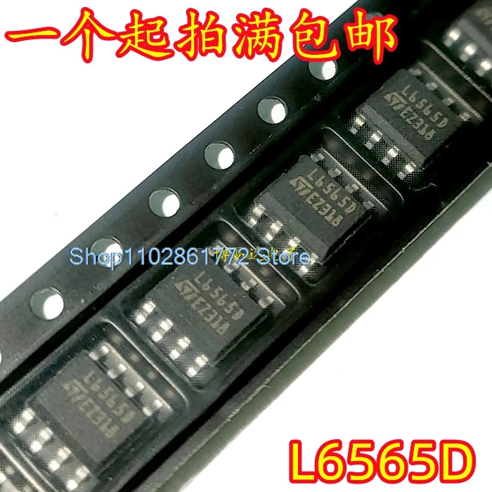 (10PCS/LOT)  L6565 L6565D DTR SOP8