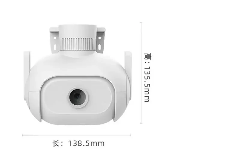 xiaomi Mijia imilab outdoor panoramic camera PVT version Q1 ultra range speaker 2K HD full color night vision