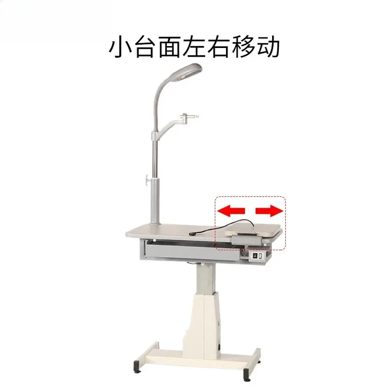 Comprehensive optometry small combination table, optical shop optometry instrument