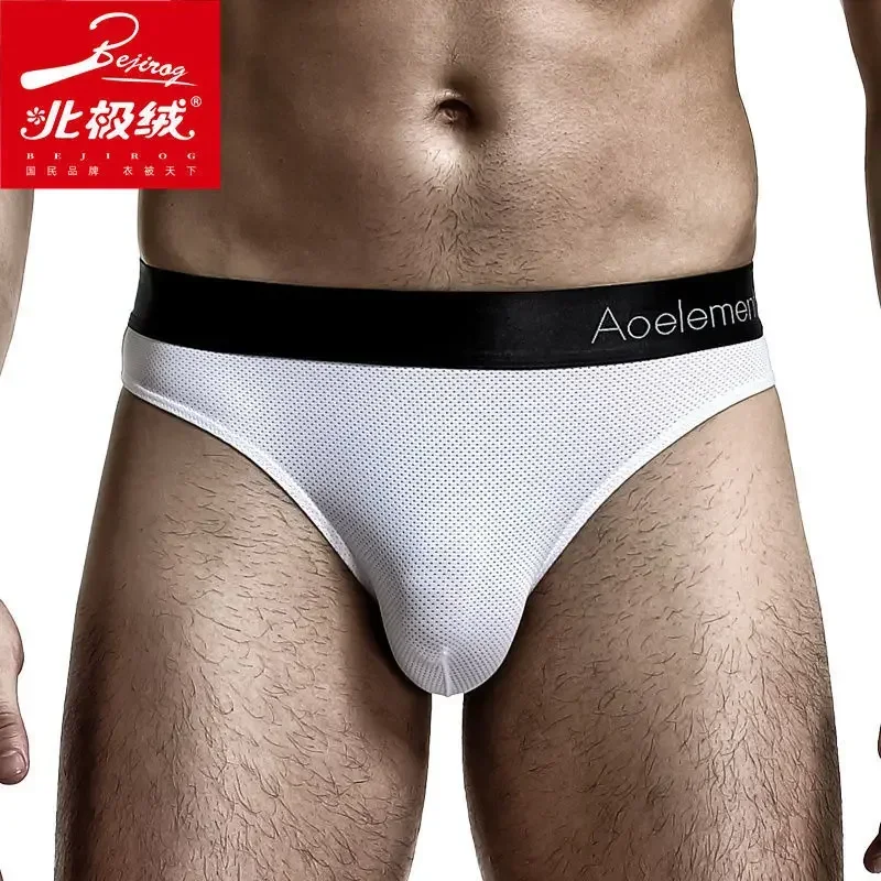 Biquíni erótico masculino juventude malha de seda gelo respirável elástico secagem rápida esportes g-string gay sexy baixo-rise bulge bolsa t volta tangas