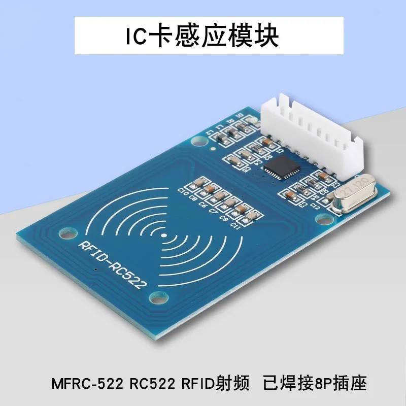 MFRC-522 RC522 RFID radio frequency IC card induction module card reader 8P socket