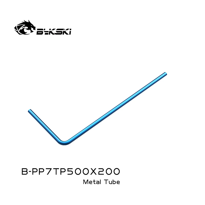 Bykski Water Cooling Chrome Plated Rigid Copper Tube OD 16MM 500x200mm B-PP7TP500X200