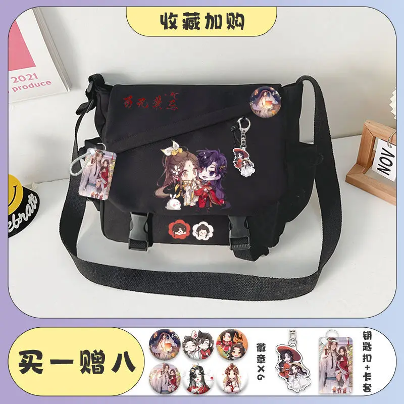 Anime céu bênção oficial hua cheng xie lian ombro grande capacidade tote crossbody sacos casual saco do mensageiro