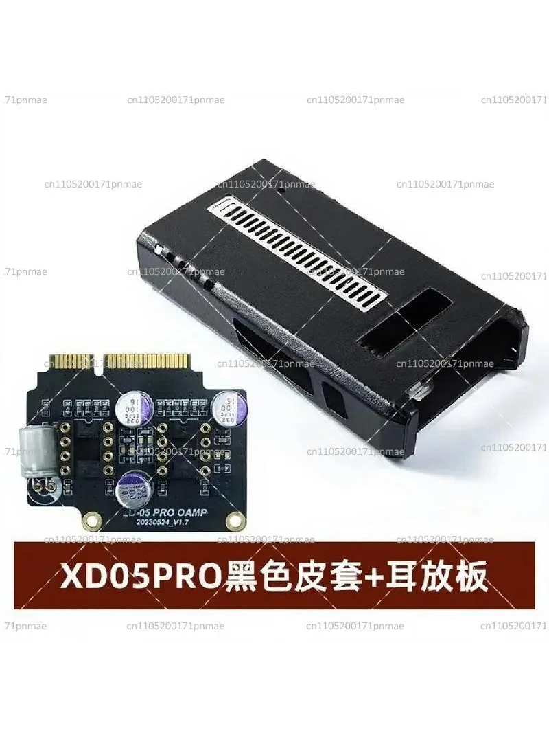 Portable Decoding Headphone Amplifier All-in-One Standard Card Circuit Board without Op Amp