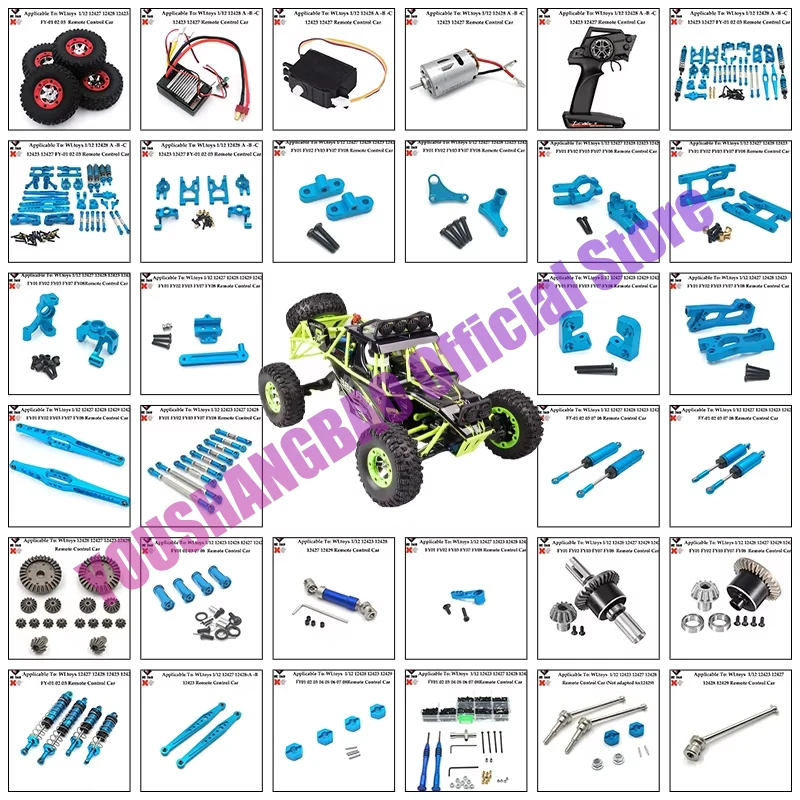 Piezas de Metal Wltoys 12428 12427 RC, piezas de repuesto automotrices, eje trasero/brazo/caja delantera de onda/engranaje/neumático/suspensión/amortiguador, 12423