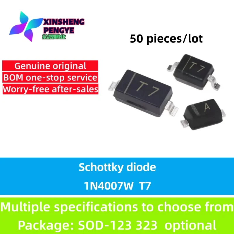 50-3000pcs 1N4007W 1N4007WS T7 SMD rectifier diode SOD123/323
