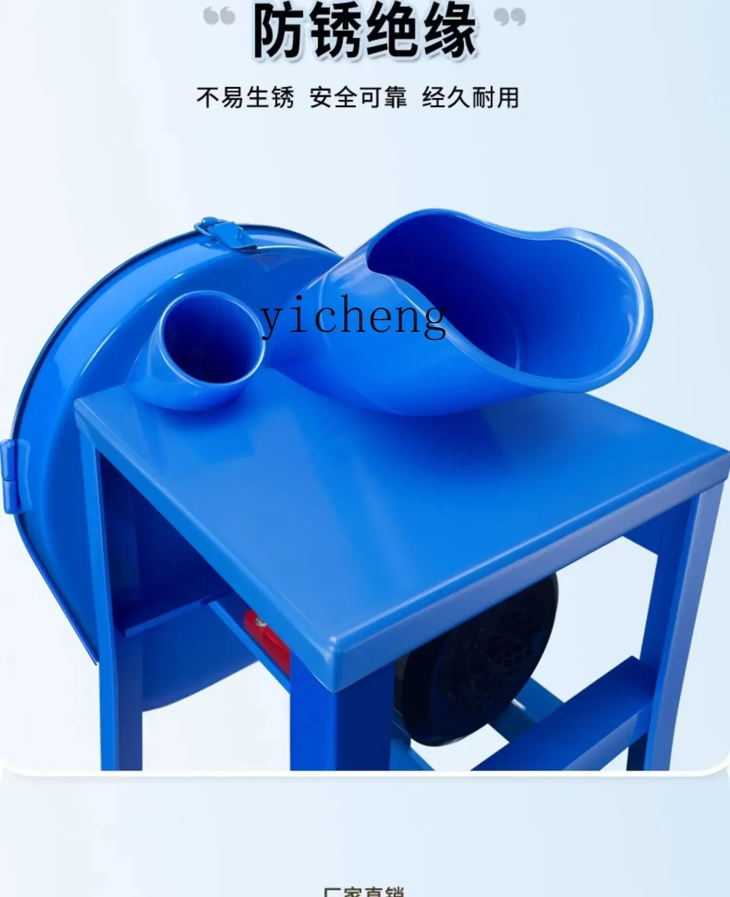 مطحنة المقصلة الكهربائية تربية قاطعة العشب المنزلية الصغيرة القش هوجوي المروحية