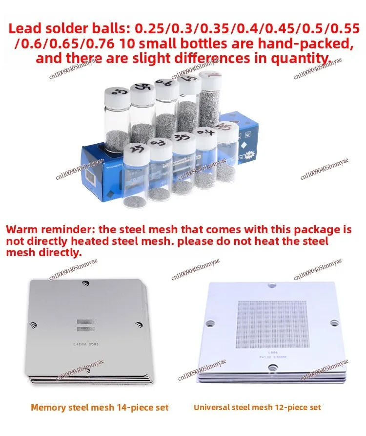 Quick Positioning Bead Planting Table Cpu Welding Tool 90 General Fixture 80 Mobile Phone Maintenance
