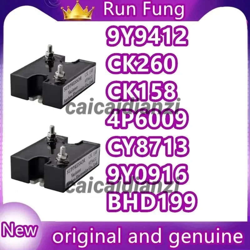 CK260 CK158 CY8713 4P6009 9Y9412 9Y0916 BHD199 Pressure sensitive module