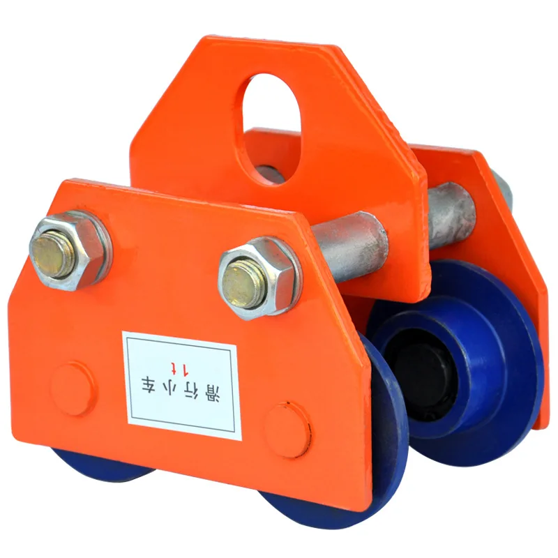 

T-type push sports car I-beam pulley track driving lifting pulley manual electric hoist rail cat head crane
