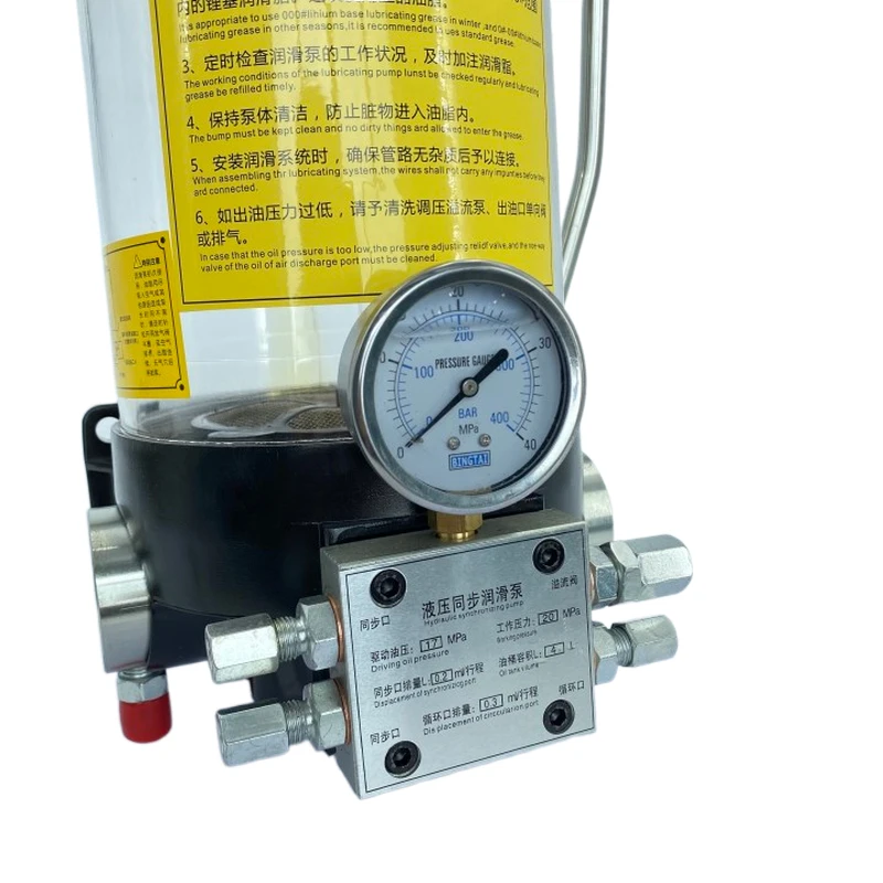 TLF Manual Hydraulic Grease Pump Automatic Grease Lubrication Systems