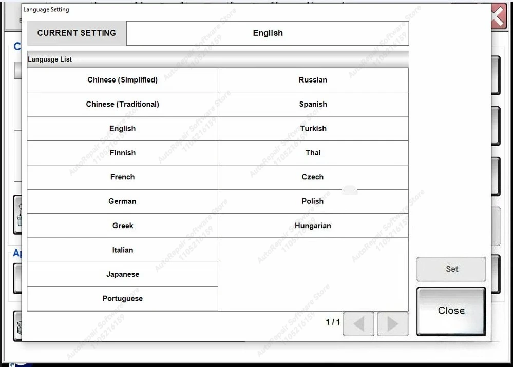 2025 استشر 3 III Plus V241 برنامج تشخيص السيارات 226 مبرمج مفتاح البرمجة غير المتصل #2