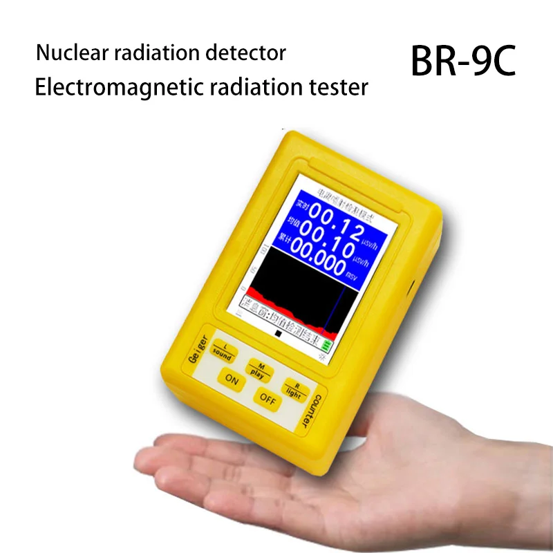 Detector de radiação nuclear da série de BR-9A/b/c para a ópera handheld profissional do verificador da radiação do monitor do dosímetro