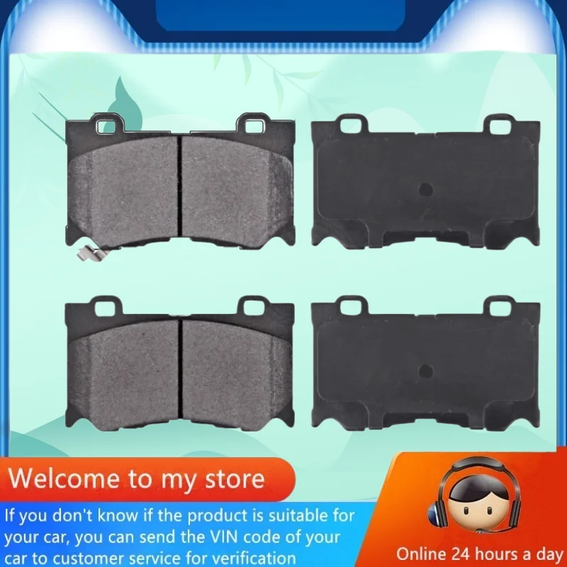 

Передние тормозные колодки/автозапчасти для Infiniti QX70, FX50 (S51), G37, G37S, Q60, Q60S (V36), Q50, Q60S (V37) -56006