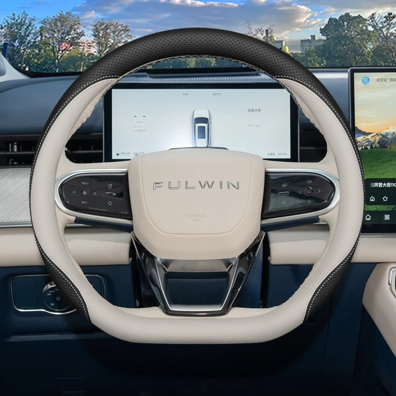 

Для Chery Arrizo 5 6 Arrizo 8 Tiggo 7 Plus Tiggo 8 Omoda 5 Explore 06 Универсальный автомобильный чехол на руль из микрофибры