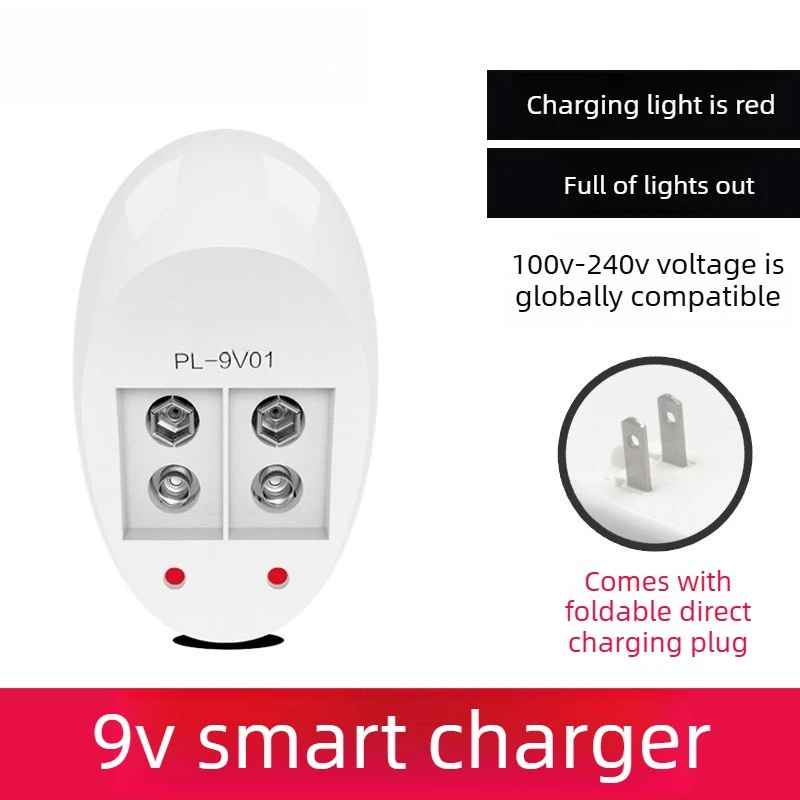 Upgrade New 300mAh 9V NIMH Rechargeable Battery + 9V Battery Charger for Microphone Intercom Multimeter Metal Detector Toy Car