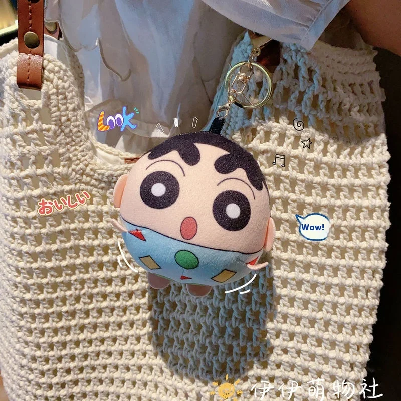 Cartoon Crayon Shin-chan Plush Toy Keychain Wallet Pendant Girl Cute Doll Backpack Keychain Car Decoration Couple Christmas Gift