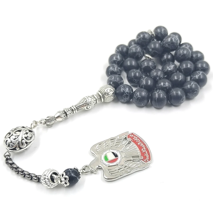 

Tasbih Black Turquoise with United Arab Emirates Logo 33 45 66 99 beads Muslim Gift Turkish jewelry Fashion Rosary misbaha