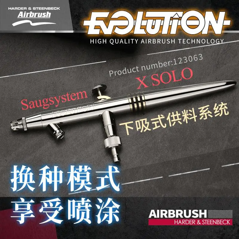 HARDER & STEENBECK AIRBRUSH AEROGRAFO 123063 EVOLUTION X SOLO 0.4mm HIGH QUALITY