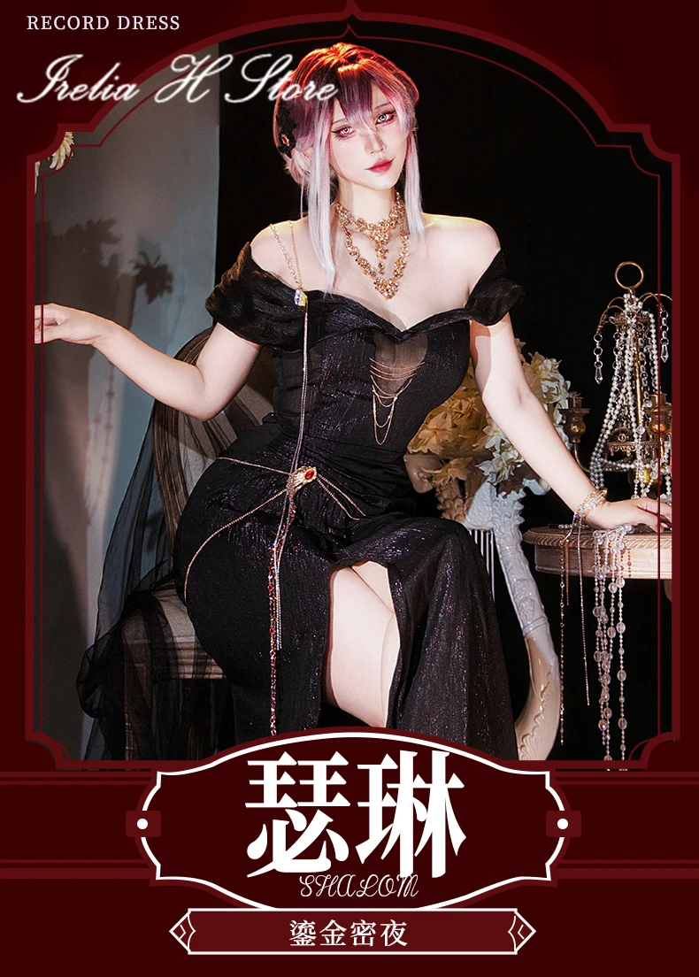 

Irelia H Store shalom from Path to Nowhere shalom cosplay costume women hallowen evening party dresses