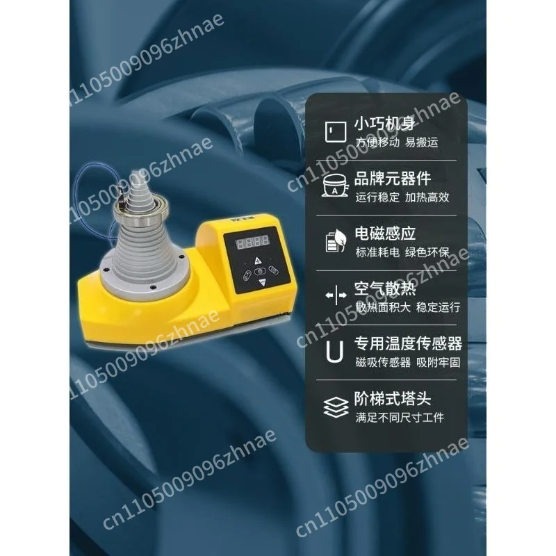 Industrial heating tools 20-120mm tower bearing heater industrial SM28-2.0 electromagnetic induction temperature