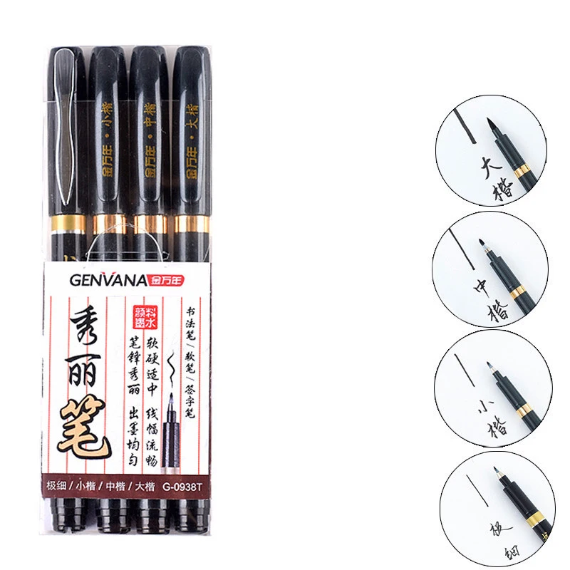 Student Drawing Hook Line Pen Calligraphy Practice Can Add Ink Soft Head Writing Implement School Supplies