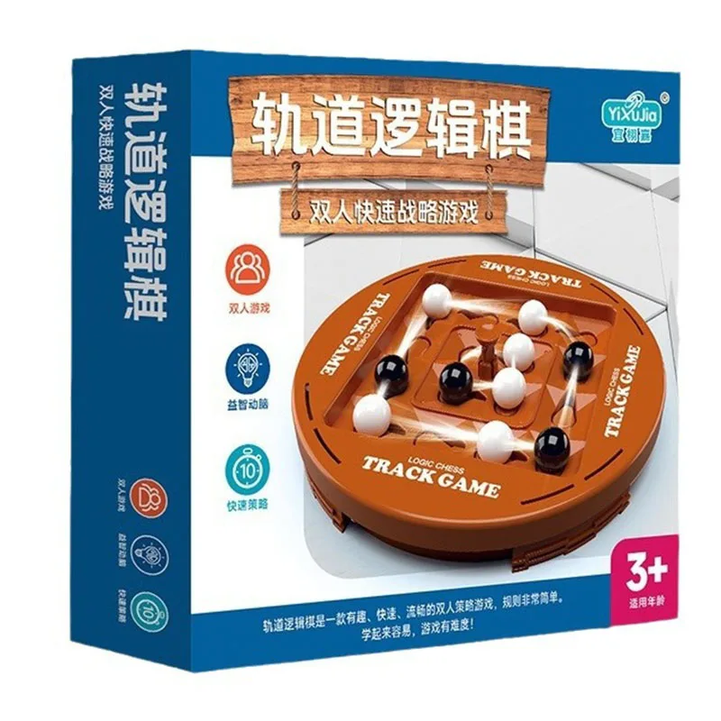 Four In A Row Game Educational Orbit Logic Board Game Family Gathering Toys Strategy Thinking Party Supplies