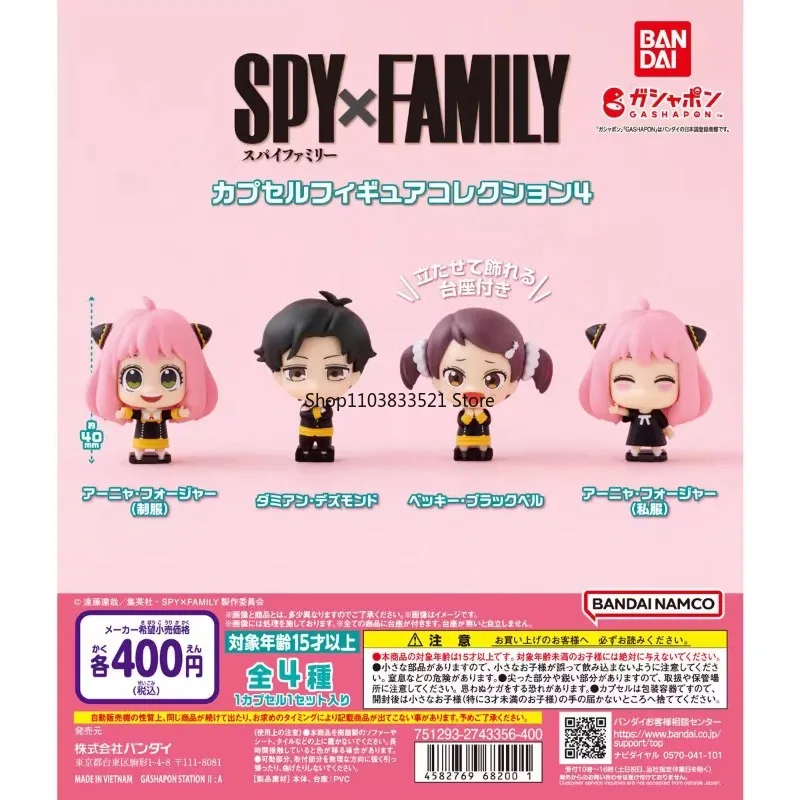 

BANDAI Original SPY×FAMILY Gashapon Vol.4 Anya Forger Damian Desmond Becky Blackbell Anime Action Figures Capsule Toys Kids Gift