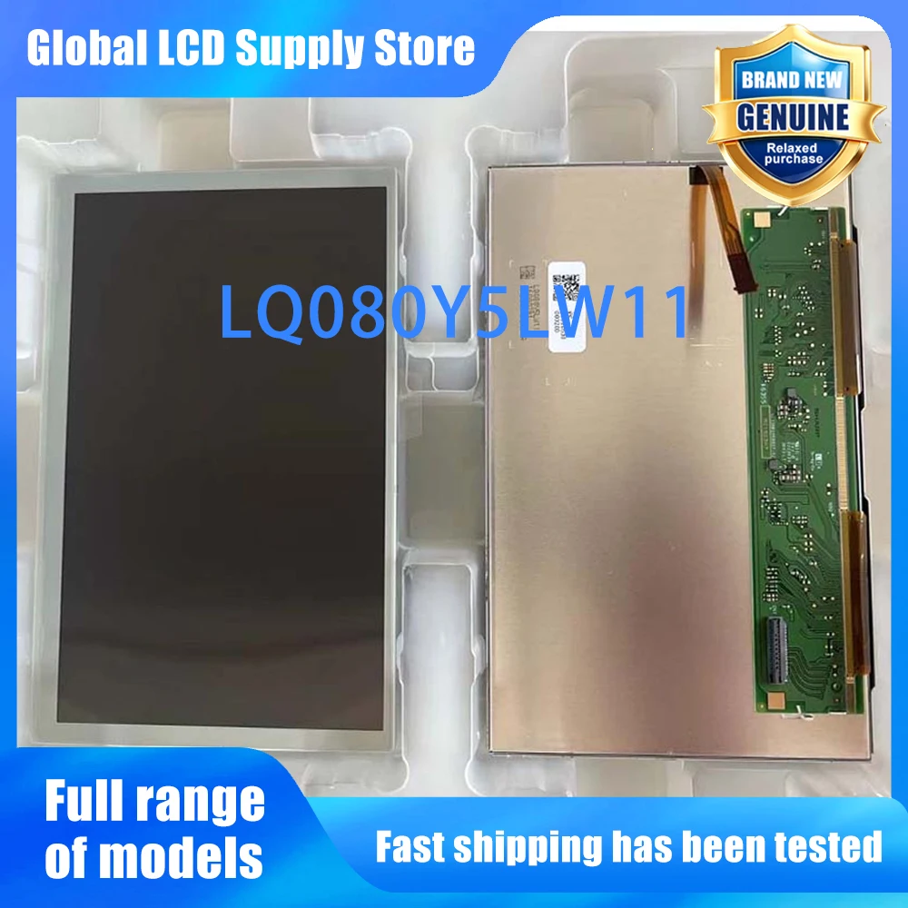 LQ080Y5LW11 LQ080Y3LW01 8.0 Inch LCD Display Screen Panel Original for Sharp Brand New Replacement LCD Module 800*480 TFT