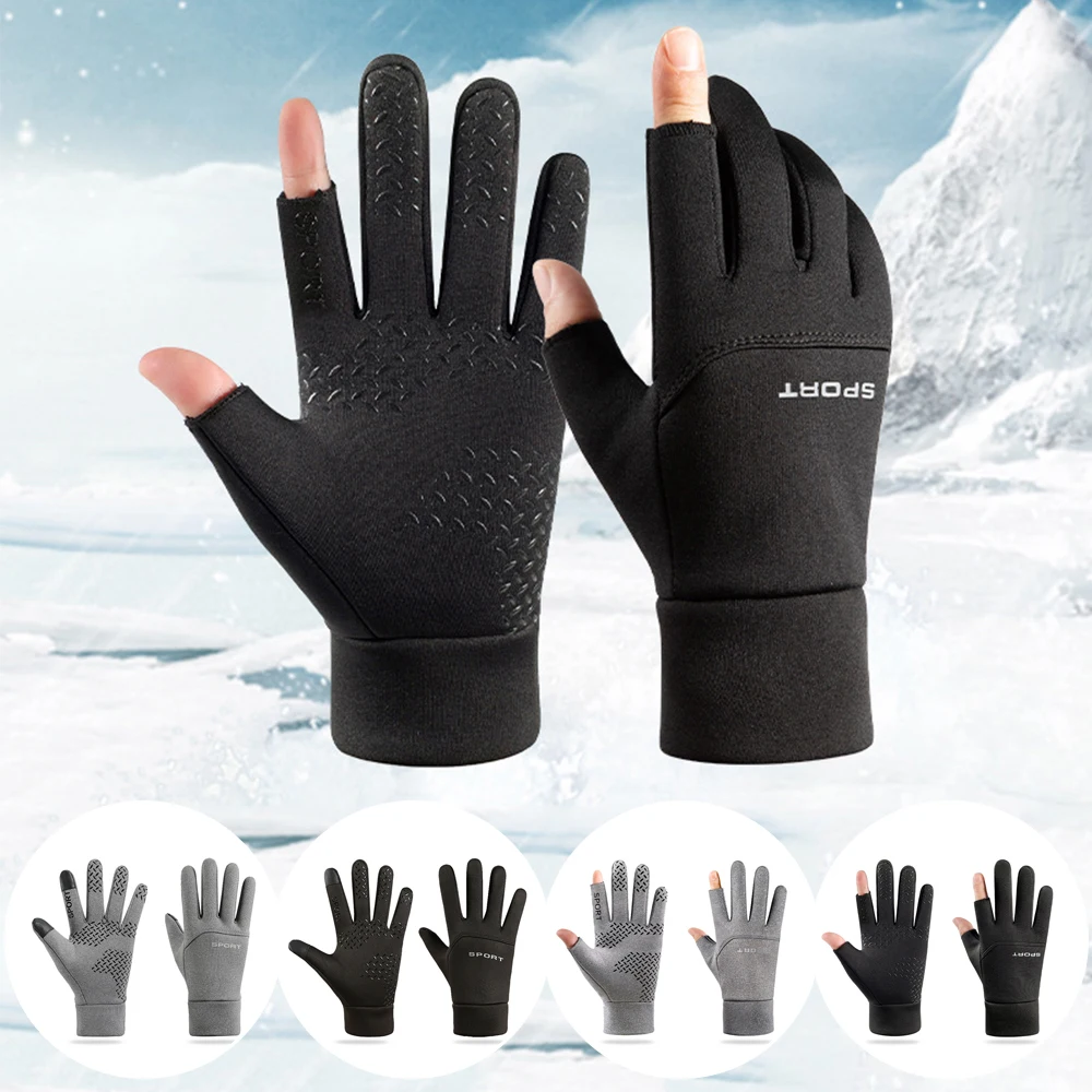 Outdoor Sports Running Glove Windproof Touch Screen Full Finger Gloves for Men Winter Thicken Plush Snowboard Motorcycle Gloves